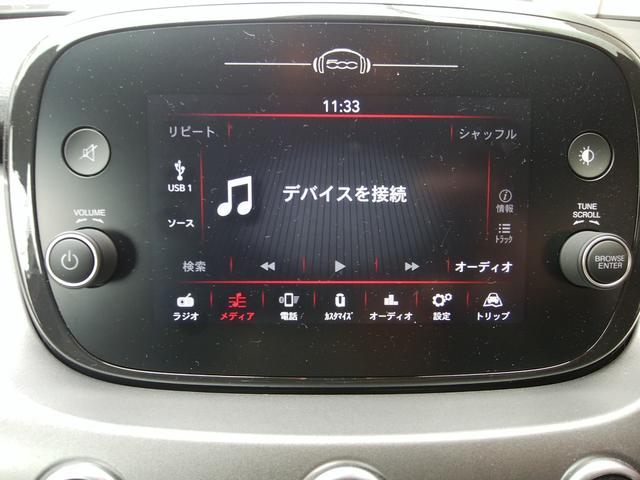 ５００Ｘ スポーツ　黒革パワーシートヒーター　ディスプレイオーディオ　バックカメラ　ブルートゥース　ＵＳＢ端子　クルーズコントロール　クリアランスソナー　ステアリングリモコン　ＥＴＣ　純正１９インチＡＷ　スマートキー（9枚目）