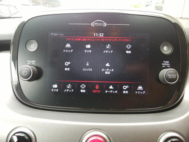 ５００Ｘ スポーツ　黒革パワーシートヒーター　ディスプレイオーディオ　バックカメラ　ブルートゥース　ＵＳＢ端子　クルーズコントロール　クリアランスソナー　ステアリングリモコン　ＥＴＣ　純正１９インチＡＷ　スマートキー（10枚目）