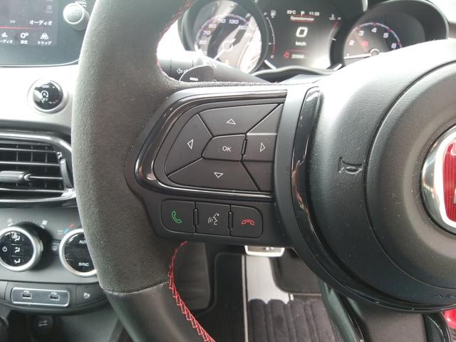 ５００Ｘ スポーツ　黒革パワーシートヒーター　ディスプレイオーディオ　バックカメラ　ブルートゥース　ＵＳＢ端子　クルーズコントロール　クリアランスソナー　ステアリングリモコン　ＥＴＣ　純正１９インチＡＷ　スマートキー（27枚目）