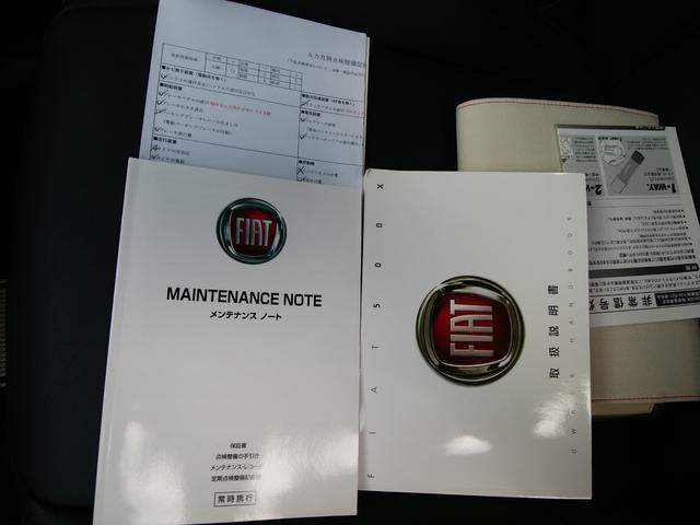 ５００Ｘ スポーツ　黒革パワーシートヒーター　ディスプレイオーディオ　バックカメラ　ブルートゥース　ＵＳＢ端子　クルーズコントロール　クリアランスソナー　ステアリングリモコン　ＥＴＣ　純正１９インチＡＷ　スマートキー（34枚目）