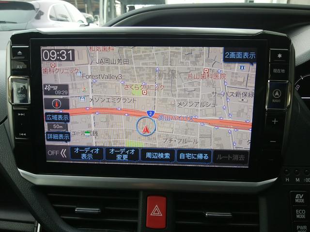 �i�r���ڂł��I���߂Ă̓��ł��������ƂȂ��G�X�R�[�g���Ă���܂��B���K�ȃh���C�u�����y���݂���������