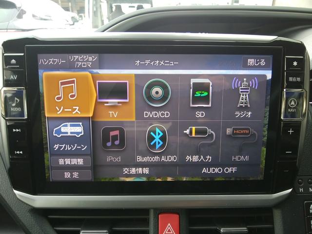 �y�u���[�g�D�[�X�Ή��z�X�}�z�A�g�Ŏԓ��̃X�s�[�J�[�𗘗p���ĉ��y���Đ�������A�n���Y�t���[�Œʘb���ł��܂��B