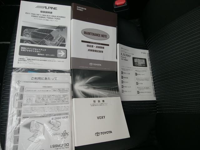 �ۏ؏��@�戵������