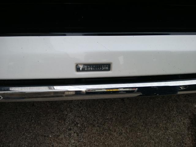 ���f���X�^�G�A��