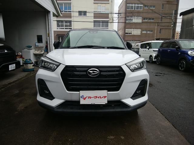 ���X�ł͑����̌��O�̔����т�����܂��B�����̂��q�l�ł����S�ł��I�k�͖k�C������A��͋�B���̔[�Ԏ��т�����܂��B�����̏ꍇ�͗����Ǝ҈ϑ����A������܂Ŕ[�Ԓv���܂��I