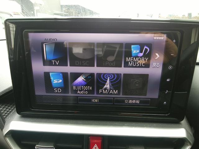 �y�u���[�g�D�[�X�Ή��z�X�}�z�A�g�Ŏԓ��̃X�s�[�J�[�𗘗p���ĉ��y���Đ�������A�n���Y�t���[�Œʘb���ł��܂��B