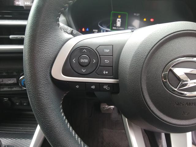 �ڐ���傫�����炷���ƂȂ��{�^���̑�����s�����Ƃ��ł���̂ŁA���S�ɂ��z���ł��܂��ˁB