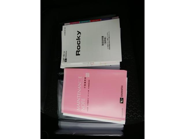 �ۏ؏��@�戵������