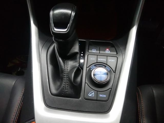 �ʏ푖�s���̓m�[�}�����[�h�A�R����d�����������̓G�R�h���C�u���[�h�Ƃ����悤�ɁA���s�V�[���₲�g�p�󋵂ɍ��킹�āA���q�l�̂��D�݂̃^�C�~���O�Ńh���C�u���[�h�Z���N�g�X�C�b�`��؂�ւ��Ă����p���������B