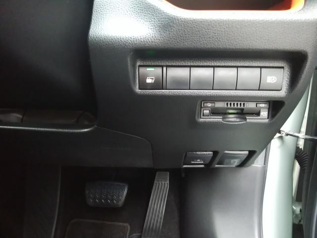 ���ł͕K���i�̂d�s�b���t���Ă���܂��B�������H�ł̏o������X���[�Y�B�a�؊ɘa�ɂ��Ȃ�G�R�ɂ��q����܂��B�[�Ԗ��ɃZ�b�g�A�b�v���s���A���[�Ԏ��ɂ͂����p����������l�ɂ������܂��B