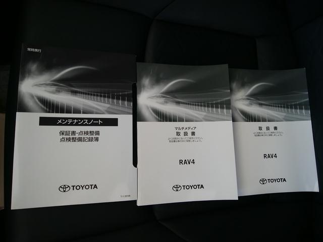 �ۏ؏��@�戵������