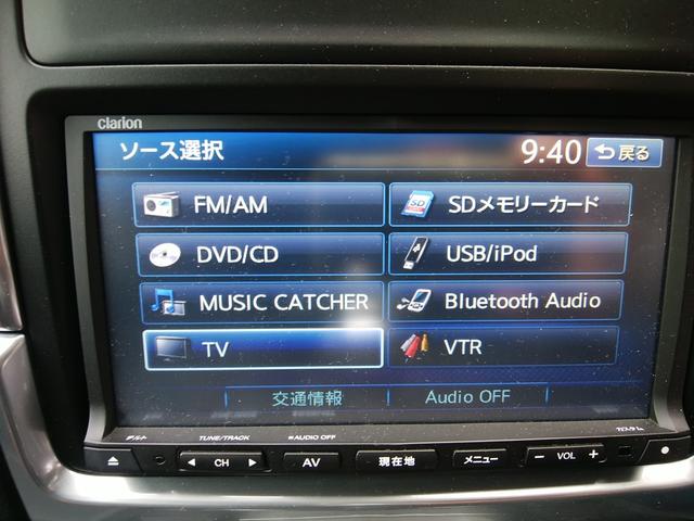 マカン マカンＳ　純正ナビＴＶ　黒革パワーシートヒーター　ドラレコ　２１インチＡＷ　バックサイドカメラ　ブルートゥース　ＣＤ／ＤＶＤ再生　革巻きステアリング　ブラインドスポットモニター　パワーバックドア　ＥＴＣ（9枚目）