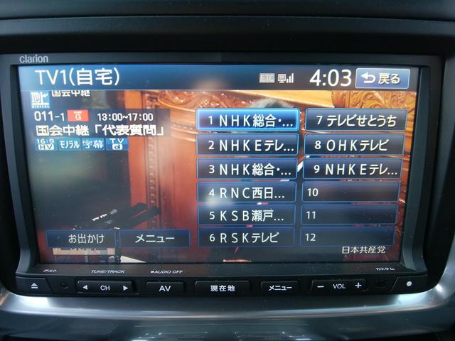 マカン マカンＳ　純正ナビＴＶ　黒革パワーシートヒーター　ドラレコ　２１インチＡＷ　バックサイドカメラ　ブルートゥース　ＣＤ／ＤＶＤ再生　革巻きステアリング　ブラインドスポットモニター　パワーバックドア　ＥＴＣ（10枚目）