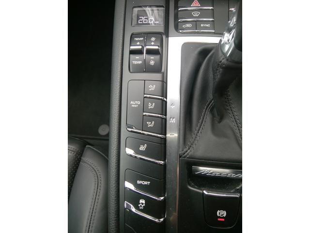 マカン マカンＳ　純正ナビＴＶ　黒革パワーシートヒーター　ドラレコ　２１インチＡＷ　バックサイドカメラ　ブルートゥース　ＣＤ／ＤＶＤ再生　革巻きステアリング　ブラインドスポットモニター　パワーバックドア　ＥＴＣ（37枚目）