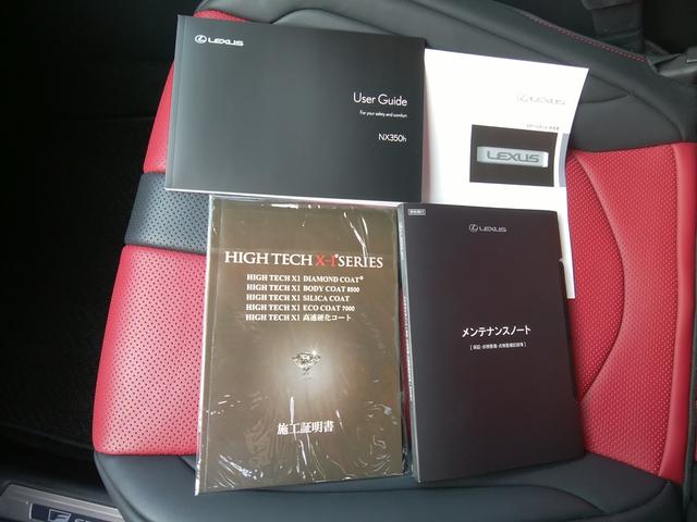 �ۏ؏��@�戵�������@�R�[�e�B���O�{�H��