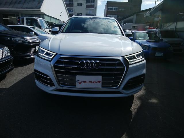 ���X�ł͑����̌��O�̔����т�����܂��B�����̂��q�l�ł����S�ł��I�k�͖k�C������A��͋�B���̔[�Ԏ��т�����܂��B�����̏ꍇ�͗����Ǝ҈ϑ����A������܂Ŕ[�Ԓv���܂��I