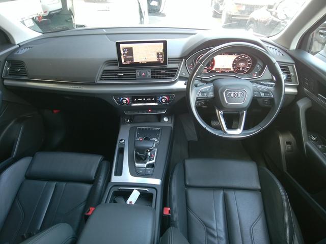 ����\�ł��A�w����̎����x���m���߂ĉ������B