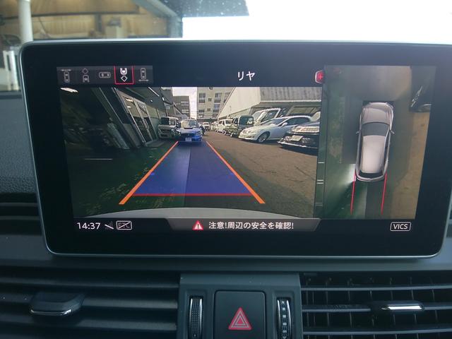 �S���̓J�����ŋ����ꏊ�ł����S���Ē��Ԃł���悤�ɃT�|�[�g�B��Q���Ƃ̋������m�F�ł��܂��B�ԕ����o�Ɋ���Ă��Ȃ����⒓�Ԃ̋��ȕ��ɂ͕K���̑����Ƃ����܂���