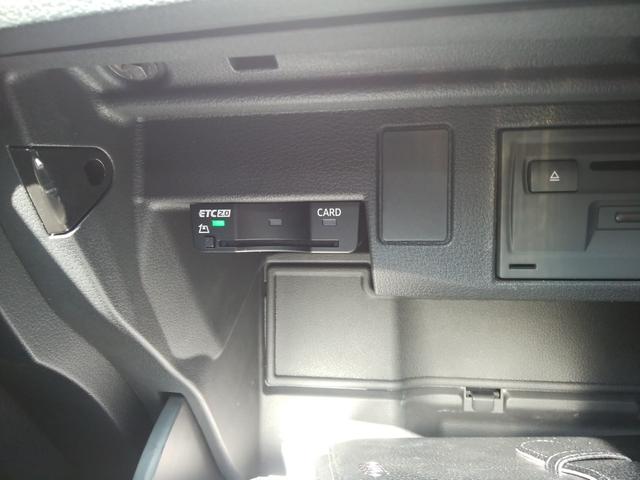 ���ł͕K���i�̂d�s�b���t���Ă���܂��B�������H�ł̏o������X���[�Y�B�a�؊ɘa�ɂ��Ȃ�G�R�ɂ��q����܂��B�[�Ԗ��ɃZ�b�g�A�b�v���s���A���[�Ԏ��ɂ͂����p����������l�ɂ������܂��B