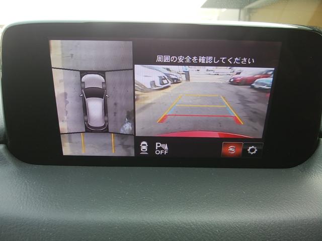 �S���̓J�����ŋ����ꏊ�ł����S���Ē��Ԃł���悤�ɃT�|�[�g�B��Q���Ƃ̋������m�F�ł��܂��B�ԕ����o�Ɋ���Ă��Ȃ����⒓�Ԃ̋��ȕ��ɂ͕K���̑����Ƃ����܂���