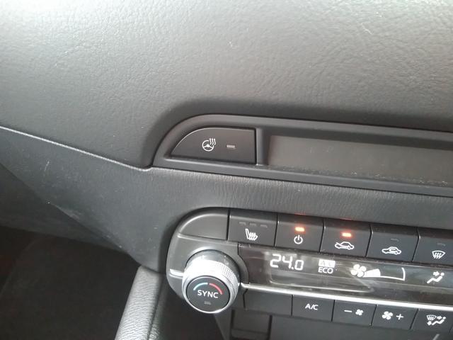 �ڐ���傫�����炷���ƂȂ��{�^���̑�����s�����Ƃ��ł���̂ŁA���S�ɂ��z���ł��܂��ˁB