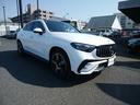 ＧＬＣ２２０ｄ　４ＭクペドライバズＰ＋ＡＭＧラインＰ　純正ナビフルセグ　全周囲カメラ　ブルートゥース　革巻きステアリング　アンビエントライト　ブルメスター　ドラレコ　革パワーシートヒーター　パノラミックＳＲ　クルーズコントロール　ヘッドアップディスプレイ（46枚目）