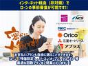 Ｓ　アルパイン８インチナビ　フルセグ　ブルートゥース　ＣＤ／ＤＶＤ再生　バックカメラ　ドラレコ前後カメラ　ＥＴＣ　電動格納ミラー　スマートキー２個　オートエアコン　オートリトラミラー　バイザー　マット（61枚目）