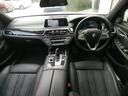 ７シリーズ ７５０Ｌｉ　Ｍスポーツ　純正ナビフルセグ　全周囲カメラ　黒革パワーシートヒーター＆ベンチレーター　カーボンコア　サンルーフ　クルーズコントロール　後席モニター２個　電動リアサンシェード　パワートランク　革巻きステアリング（6枚目）