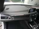 ７５０Ｌｉ　Ｍスポーツ　純正ナビフルセグ　全周囲カメラ　黒革パワーシートヒーター＆ベンチレーター　カーボンコア　サンルーフ　クルーズコントロール　後席モニター２個　電動リアサンシェード　パワートランク　革巻きステアリング（24枚目）