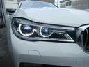 ７５０Ｌｉ　Ｍスポーツ　純正ナビフルセグ　全周囲カメラ　黒革パワーシートヒーター＆ベンチレーター　カーボンコア　サンルーフ　クルーズコントロール　後席モニター２個　電動リアサンシェード　パワートランク　革巻きステアリング（54枚目）