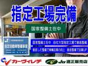 ＲＺ　純正ＨＤＤナビフルセグ　黒革パワーシートヒーター　ＪＢＬサウンドシステム　バックカメラ　クリアランスソナー　ブルートゥース　１９インチ鍛造ＡＷ　革巻きステアリング　クルーズコントロール　ドラレコＥＴＣ（73枚目）