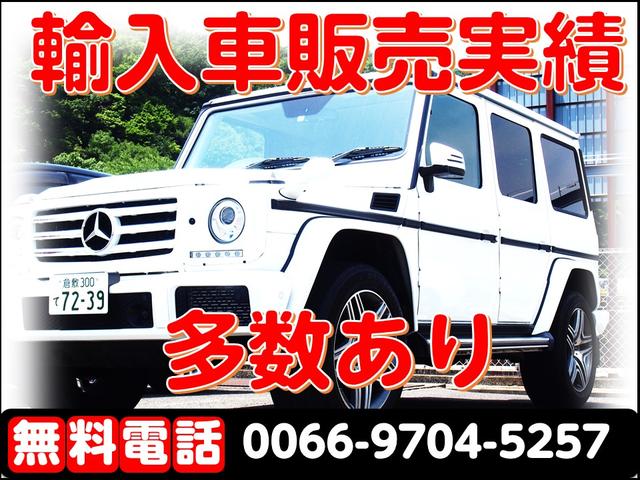 G・Lパッケージ ナビTV バックカメラ ETC 左パワスラ(17枚目)