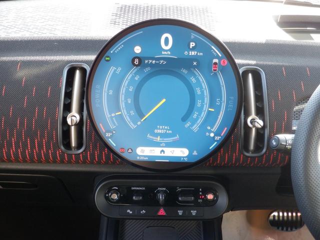 ＭＩＮＩ ジョンクーパーワークス　カントリーマンオール４ＪＣＷ　Ｌ・ＰＫＧ（ＪＣＷパホーマンスブレーキ・アクティブシート・電動シート・インテリアカメラ・Ｈａｒｍａｎ／ｋａｒｄｏｎスピーカーシステム）３６０°カメラ・パワーバックドア・ヘッドアップディスプレイ（31枚目）