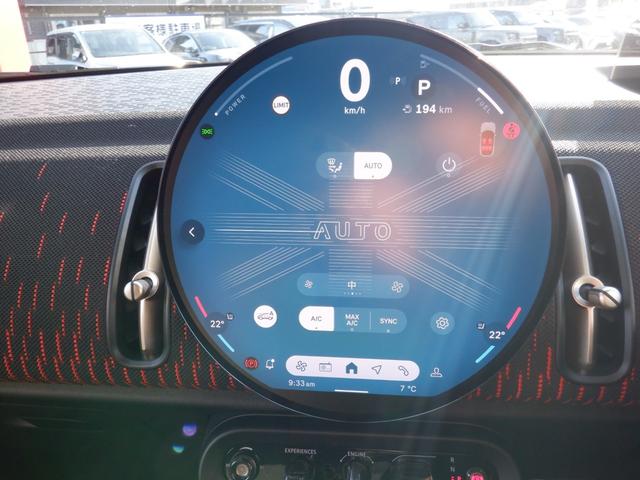ＭＩＮＩ ジョンクーパーワークス　カントリーマンオール４ＪＣＷ　Ｌ・ＰＫＧ（ＪＣＷパホーマンスブレーキ・アクティブシート・電動シート・インテリアカメラ・Ｈａｒｍａｎ／ｋａｒｄｏｎスピーカーシステム）３６０°カメラ・パワーバックドア・ヘッドアップディスプレイ（35枚目）
