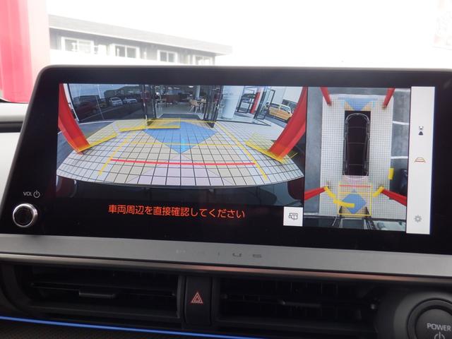 プリウス Ｚ　１２．３ｉｎディスプレイオーディオ／ナビ／フルセグ・床下透過表示パノラミックビューモニター・デジタルインナーミラー・モデリスタエアロ・１９ｉｎＡＷ・シートヒータ・ベンチレーション・パノラマルーフ（33枚目）
