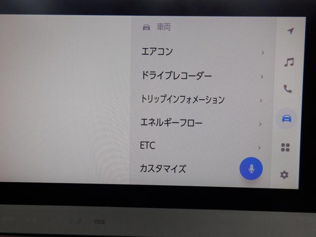 プリウス Ｚ　１２．３ｉｎディスプレイオーディオ／ナビ／フルセグ・床下透過表示パノラミックビューモニター・デジタルインナーミラー・モデリスタエアロ・１９ｉｎＡＷ・シートヒータ・ベンチレーション・パノラマルーフ（34枚目）