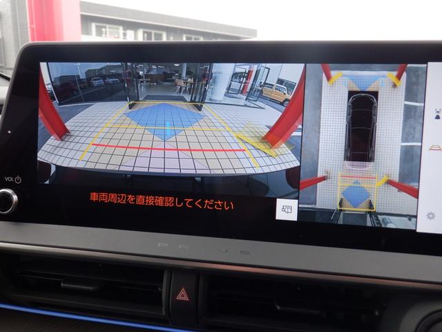 プリウス Ｚ　１２．３ｉｎディスプレイオーディオ／ナビ／フルセグ・床下透過表示パノラミックビューモニター・デジタルインナーミラー・ＨＵＤ・ＢＳＭ・１９ｉｎＡＷ・シートヒータ・ベンチレーション・パノラマルーフ（34枚目）