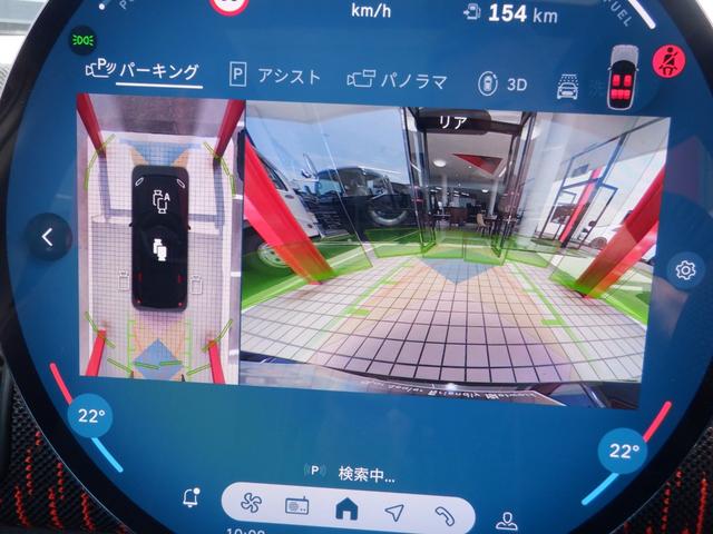 ＭＩＮＩ ジョンクーパーワークス　カントリーマンオール４ＪＣＷ　電動パノラマルーフ・ハーマンカートン・ヘッドアップディスプレイ・パワーシート／ハーフレザーシート・Ｌパッケージ・ドラレコ・パワーバックドア・置くだけ充電（30枚目）