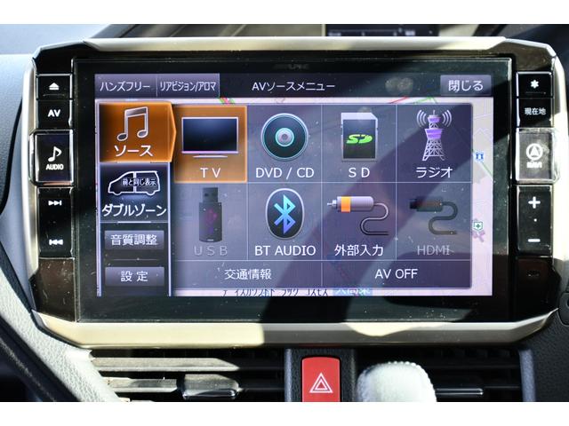 ヴォクシー ＺＳ　ＧＲスポーツ　１オーナ・アルパイン１１インチナビ／フルセグ／ダブルゾーン＆１２．８インチ後席モニター・バックカメラ・両側パワースライドドア・前後ドライブレコーダ・ＥＴＣ・ＬＥＤヘッドライト＆ＦＯＧ・スペアタイヤ付（28枚目）