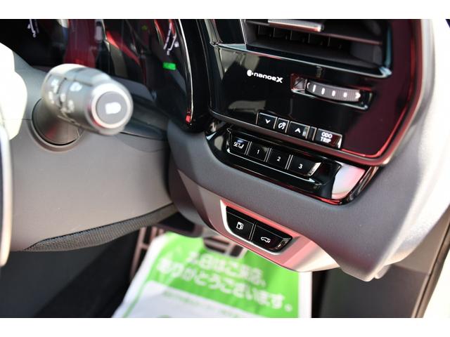 RX RX500h Fスポーツパフォーマンス TRDエアロダイナミックスパッケージ・21インチ鋳造AW・14インチディスプレイオーディオ/ナビ/フルセグ・マークレビンソン・シートヒータ/ベンチレーション・輻射ヒータ・パノラマルーフ・HUD・BSM(17枚目)