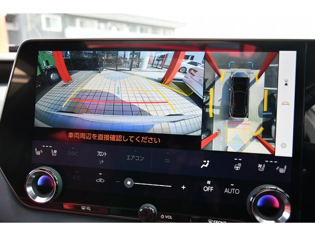 RX RX500h Fスポーツパフォーマンス TRDエアロダイナミックスパッケージ・21インチ鋳造AW・14インチディスプレイオーディオ/ナビ/フルセグ・マークレビンソン・シートヒータ/ベンチレーション・輻射ヒータ・パノラマルーフ・HUD・BSM(33枚目)