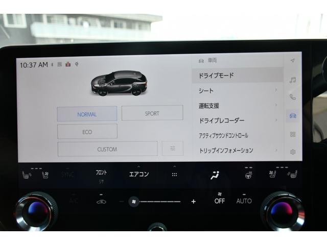 RX RX500h Fスポーツパフォーマンス TRDエアロダイナミックスパッケージ・21インチ鋳造AW・14インチディスプレイオーディオ/ナビ/フルセグ・マークレビンソン・シートヒータ/ベンチレーション・輻射ヒータ・パノラマルーフ・HUD・BSM(34枚目)