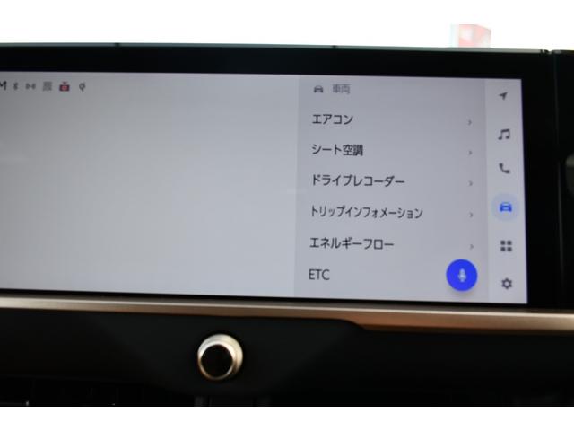 クラウンスポーツ Ｚ　１２．３インチＨＤディスプレイオーディオ・パノラミックビューモニター・サンドブラウン革シート／ベンチレーション／シートヒータ・パノラマルーフ・モデリスタエアロ・２１インチＡＷ・トヨタセーフティーセンス（31枚目）