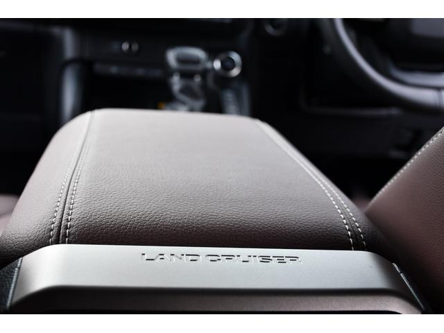 ランドクルーザー２５０ ＺＸ　ＪＢＬプレミアムサウンド　プロジェクタ式３眼ヘッドライト　サイドステップＬＥＤ　バトルシフト　アクティブハイビーム　ナビゲーション　トヨタチームメート　ドライバーモニターカメラ　２０インチアルミ（27枚目）
