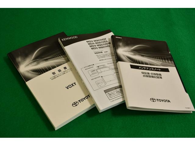 ヴォクシー ＺＳ　煌ＩＩＩ　ケンウッド９インチナビ／フルセグ・社外１４インチ後席モニター・バックカメラ・ハーフレザーシート・ＥＴＣ・前後ドライブレコーダ・両側パワースライドドア・トヨタセーフティーセンス・クルーズコントロール（67枚目）