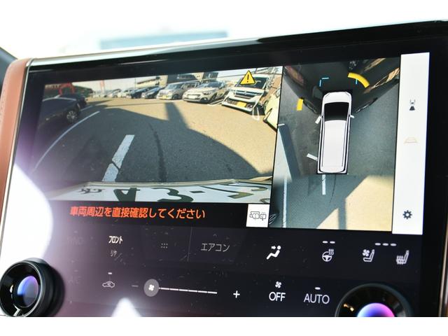 ヴェルファイアハイブリッド Ｚ　プレミア　１４ｉｎディスプレイオーディオ・ナビ／フルセグＴＶ・パノラミックビューモニター・後席モニター・ブラウン革シート・ユニバーサルステップ・ヘッドアップディスプレイ・デジタルインナーミラー・ＢＳＭ（26枚目）