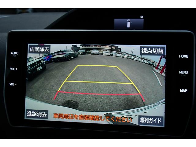 ノア Ｓｉ　ダブルバイビー　純正１０インチナビ／フルセグ／ＣＤ／ＤＶＤ・１２．１インチ後席モニター・ツィーター・バックカメラ・ＥＴＣ・ＴＲＤ１７インチＡＷ・ハ－フレザーシート・７人乗り・ドラレコ・トヨタセフティーセンス（36枚目）