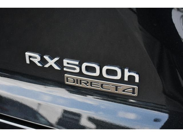 ＲＸ ＲＸ５００ｈ　Ｆスポーツパフォーマンス　１オーナ・１４インチディスプレイオーディオ／ナビ・パノラミックビューモニター・前後ドラレコ内臓・マークレビンソン・輻射ヒータ・ベンチレーション・ＴＲＤエアロダイナミックＰＫＧ・オレンジキャリパー（15枚目）
