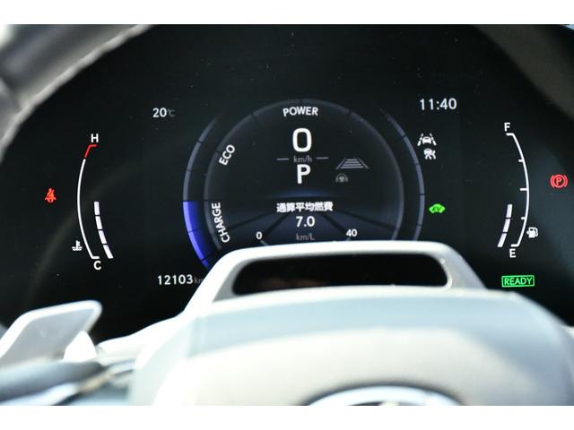 ＲＸ ＲＸ５００ｈ　Ｆスポーツパフォーマンス　１オーナ・１４インチディスプレイオーディオ／ナビ・パノラミックビューモニター・前後ドラレコ内臓・マークレビンソン・輻射ヒータ・ベンチレーション・ＴＲＤエアロダイナミックＰＫＧ・オレンジキャリパー（41枚目）