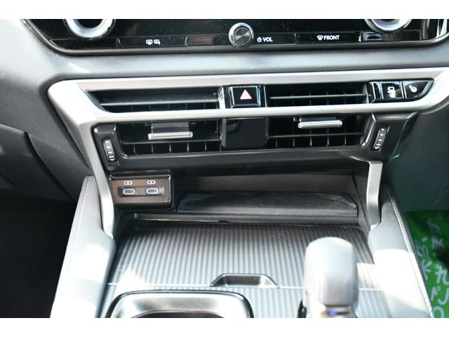 ＲＸ ＲＸ５００ｈ　Ｆスポーツパフォーマンス　１オーナ・１４インチディスプレイオーディオ／ナビ・パノラミックビューモニター・前後ドラレコ内臓・マークレビンソン・輻射ヒータ・ベンチレーション・ＴＲＤエアロダイナミックＰＫＧ・オレンジキャリパー（43枚目）